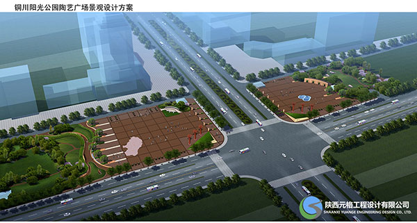 西安園林設(shè)計(jì)