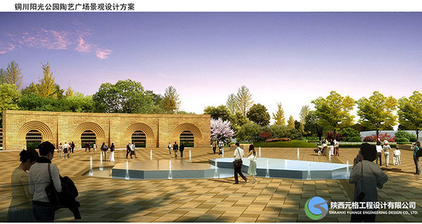 園林設(shè)計(jì)