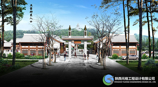  西安園林設(shè)計(jì)
